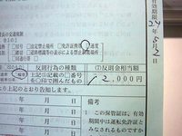 08032003.jpg