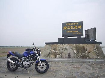 08061402.jpg