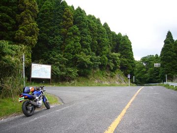 09062002.jpg