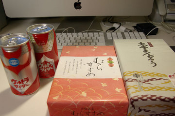 09081601.jpg