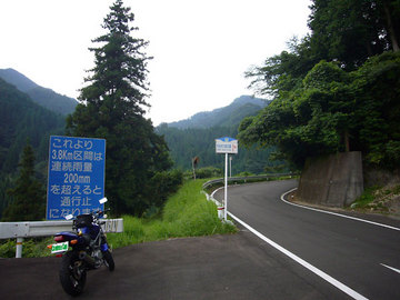09082304.jpg