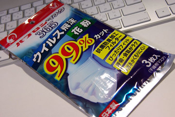 09082501.jpg