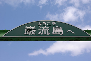 10040801.jpg