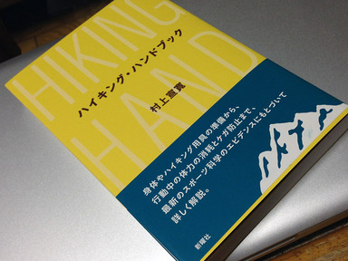 13060605.jpg