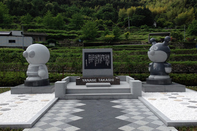 14062901.jpg