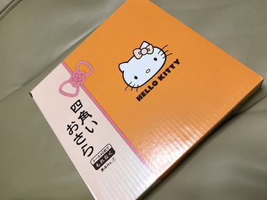 17031301.jpg