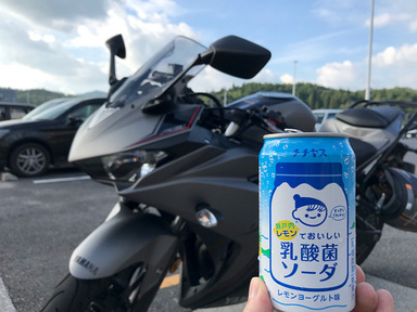 18072802.jpg