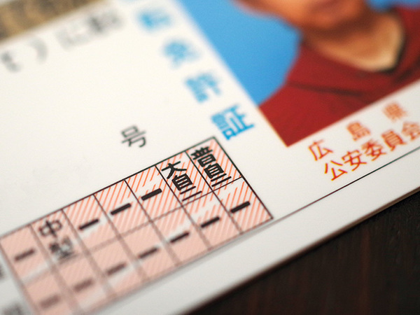 20042601.jpg