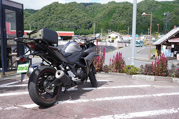 20092701.jpg