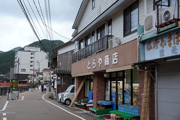 20092711.jpg