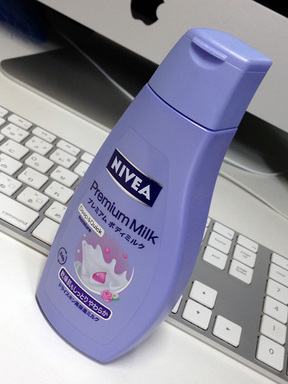2014043001.jpg