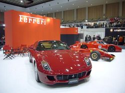 ferrari.jpg