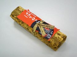harukoma.jpg